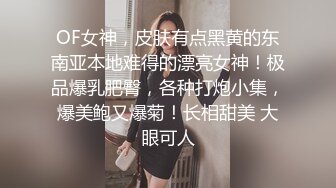 白丝女仆装纯欲反差抖M母狗露脸口交！女上位做爱