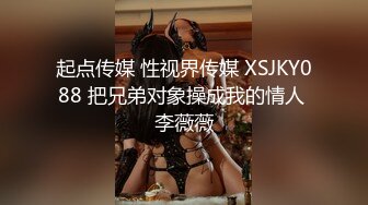 残念以往视频无套