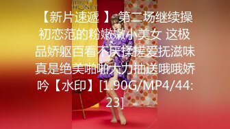 麻豆传媒 MPG0056 与兄弟共享美乳嫩妻 玥可岚