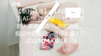 果冻传媒91MS-014?? 一根鸡巴满不了的极品尤物