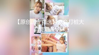 【新速片遞】 邪恶的房东暗藏摄像头偷窥两位美女租客洗澡