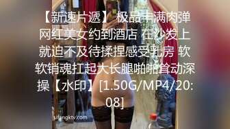 超女神的00后可爱娃娃音妹子，单手扣出大量白浆