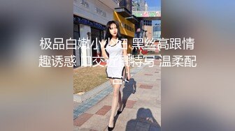 高颜值美少妇2小时激情啪啪大战 单腿黑色网袜上位骑乘猛操呻吟娇喘 很是诱惑喜欢不要错过!