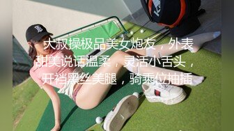 【稀有稻草人】新人神仙级女神，娇小玲珑穿黑丝，男友公主抱看逼逼，小萝莉被插得眉头紧蹙，好疼又好爽佳作 (4)