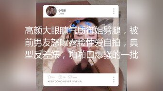 STP24692 【婴儿肥丰乳肥臀美妞】全身多很嫩，完美圆润大肥臀，振动棒插穴娇喘，边自慰边说骚话，表情一脸淫荡 VIP2209