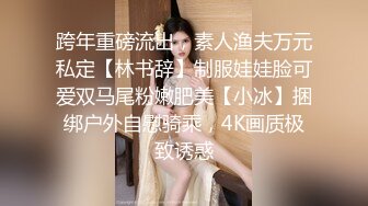 STP23005 精东影业 JD073巨屌調教嫩女-带着老婆去陪客户玩脱衣麻将 输光了一起玩3P