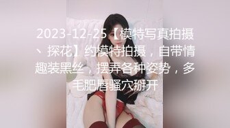 两只萝莉小母狗 ，无毛白虎一线天，双马尾00后嫩妹