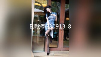 G奶超市收银员【欣欣月儿】部分门票房 极品美乳~骚舞~道具自慰狂插【37v】 (33)