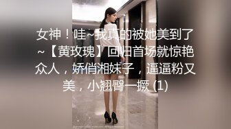 【最新流出】丰满女友床上变身反差婊 嘴上骚话不停