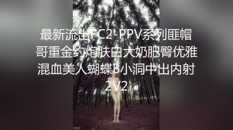 富二代带自己的模特黑丝性感女仆,完全服侍口爆,露点连续射精