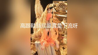 【超唯美??极品女神】火爆网红玩偶姐姐『HongKongDol』最新订阅私信《万圣节》抽插骑乘粉穴特写 高清720P原版