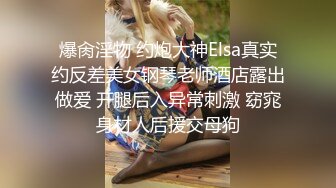 南韓經典私拍：約超級奶牛野模酒店拍性感寫真 寒暄後把玩巨乳69互舔（三部合一）