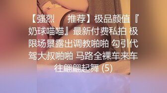 大奶美眉上位全自动 快点射 受不了了 我要喷了 稀毛鲍鱼粉嫩 无套双洞全开 爽的浑身发抖 喷水几次