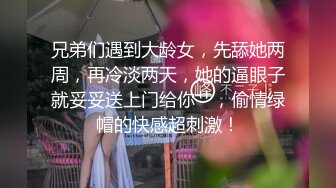  性感OL白领 办公室新来的高颜值女同事，操起来就喊着不让停，各种姿势都很配合