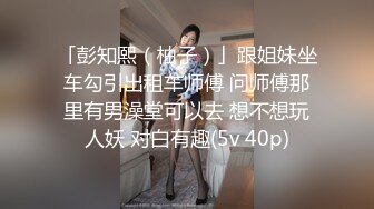 OnlyFans极品网红萝莉正妹loliii大尺度剧情系列付费私拍