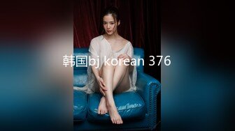 广东珠宝店美女，每天下班回家第一件事就是要吃鸡儿，伺候得老公舒舒服服的，每个女神的最爱吃鸡鸡~一天不吃心里就不爽！