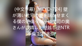 天美传媒 迎新大作 TMF-001《 超能屌丝》 英雄救美一命呜呼 26年后再次重生归来