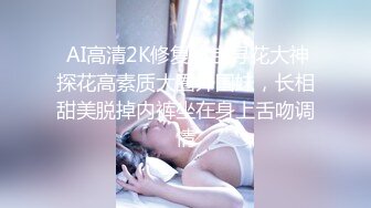 熟女黑丝后入