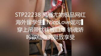 加钱哥加钱哥今晚约操年轻大奶妹，甜美型活力十足，69姿势舔逼口交，骑乘大屁股猛顶，床被搞得吱吱作响