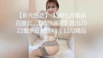 【人蛇大战三百回合】3000甜美外围女神，这钱花得值，魅惑胴体，前凸后翘娇喘阵阵高潮啦