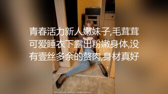 长发披肩高挑人妖被猛男暴力强口深喉打屁股双手压住后面爆操菊花嗷嗷叫