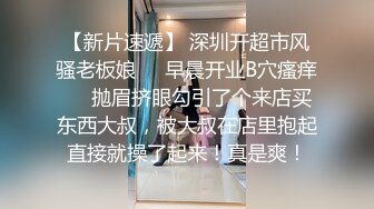 胖哥约熟女酒店啪啪,上位骑乘后入猛操  高难度互舔