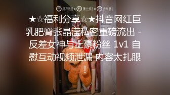 颜值很高的清纯小女友，穿上性感的黑丝高跟妩媚风骚诱人，给小哥口交大鸡巴无套抽插多体位蹂躏爆草直接内射