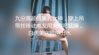 是个男人都无法抗拒的豪乳