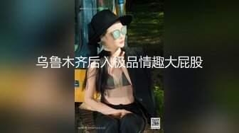 【新片速遞】  【自制字幕系列】❤️极品颜值甜美大圈妹子❤️各种体位骑乘猛抽猛操三千下！--4K字幕版[3.26G/MP4/00:38:11]