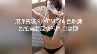 10/19最新 爆奶乳神爆乳露点揉搓双峰骚的一逼太欠操VIP1196