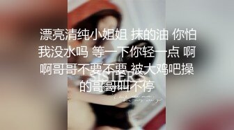  娇滴滴贫乳小女友，来家里操逼，正入抽插小眼神，爽的娇喘呻吟，很是享受