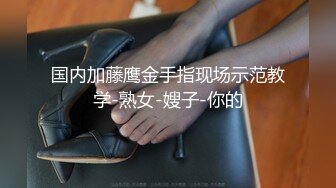 麻豆传媒 MM-048 情色指油压 痴女按摩师的额外福利 吴MM