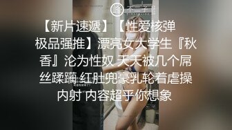 ⚡千人斩约炮大神【异地且怀孕】专操极品嫩妹小母狗！清纯可爱的女高嫩妹被大神调教成淫荡母狗