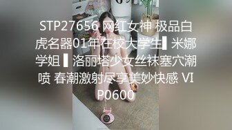 探花大神鬼脚七3月最新酒店约操❤️甜美可爱