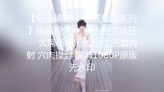 厦门良家少妇