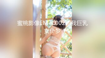 2/3最新 现役女演员被中出奶大臀圆逼很嫩草起来直叫唤VIP1196