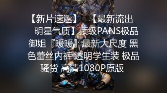 蜜桃传媒PMC016绿帽父亲怒操大胸女儿无套中出乱伦报复-斑斑