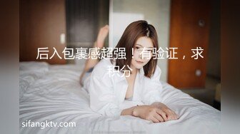 后入脐钉骚货，绿帽视角-18岁-眼神-3p-大一-爆操