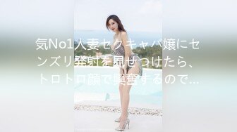 【自整理】Neighbours Girl  和西装男的第一次肛交 我高潮了  最新视频合集【NV】 (48)