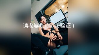 番茄 ❣️妖媚婷儿❣️ 户外勾引外卖小哥 独身大爷 车震 野战 打飞机等小合集 (6)