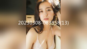 STP31090 国产AV 天美传媒 TMP0073 女教师家访学生被干爆 羽芮(坏坏 林沁儿 芳情)