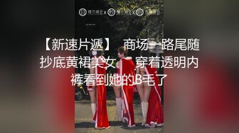 自录无水~长腿柳腰~P2【健身宝贝-瑜伽老师吖】包长腿柳腰~黑丝高跟~道具自慰~极品蜜桃臀【26V】  (23)