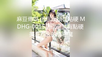 【新速片遞】澡堂子偷窥换衣服的几个小美女❤️都是青春小贫乳靓妹