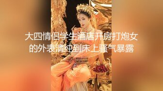 沈迷黑人大屌的國產饑渴美少婦酒店激戰黑大屌 綠帽老公看著嬌妻被黑屌插入粉嫩小穴爆操高潮連連 高清720P版