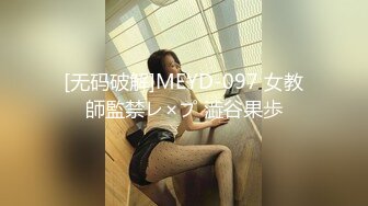 色狼偷闻邻居内裤被抓女主人强行脱下小偷裤子进行口交惩罚MD0041