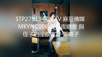 STP33155 【赵探花】会所找女技师，两个纹身美女半套服务，按摩乳推舔背，可惜没有操逼