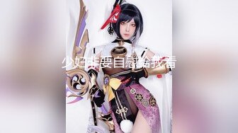 【新片速遞】面孔清纯长发尤物卖力口活，手打飞机，相互69互玩，女上位无套啪啪，紧要关头射在肚脐上