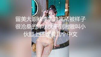 人间极品尤物，肤白逼嫩【一只甜婧】，完美颜值，自慰一半突然大姨妈来了