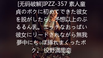 【新速片遞】龟奴老公鸡巴不行想把老婆送给兄弟玩❤️喜欢看着老婆被别的男人操