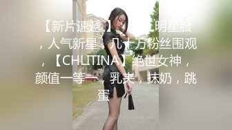 这妹子身材不错 被大肉棒怼的很舒坦 看表情就知道了 无毛鲍鱼粉嫩 内射满满一逼